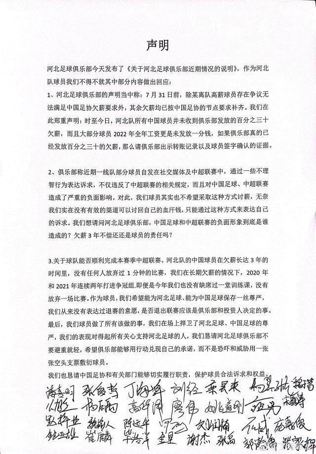 1667746263585011906.jpg tucao.jpg